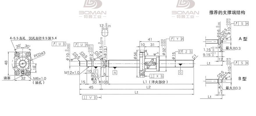KURODA GP1504DS-BALR-0600B-C3S 黑田丝杆型号