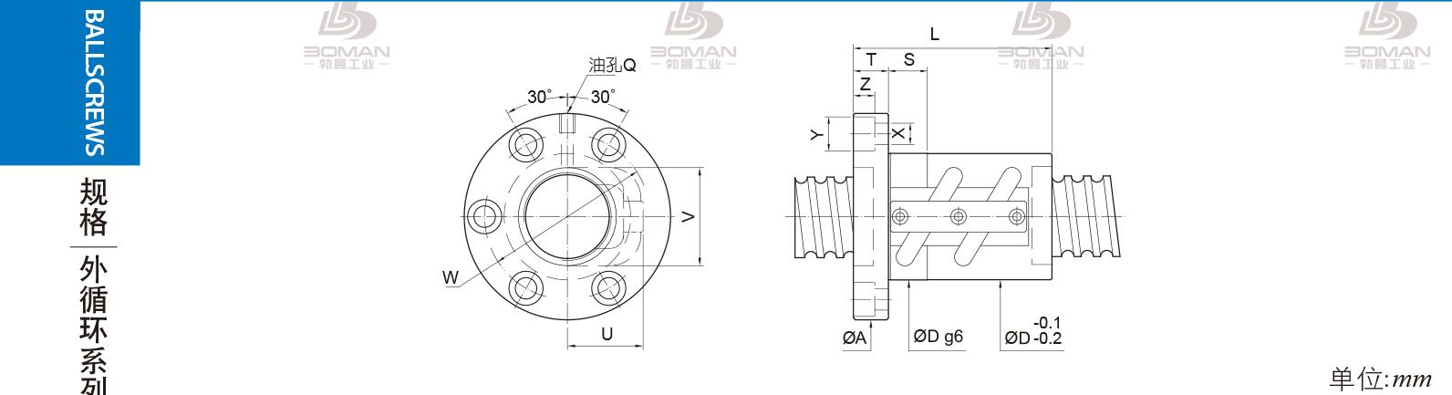 PMI FSVC1504-2.5 pmi滚珠丝杆选型